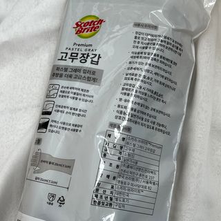 브리이에님이 올린 리뷰 사진 2
