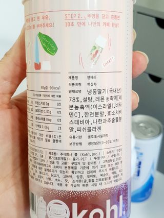 쩡아님이 올린 리뷰 사진 4