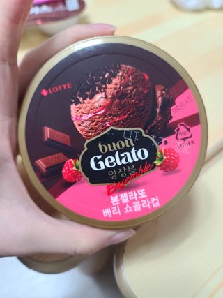 롯데제과 본젤라또 비스킷&바닐라카라멜바, 본젤라또 베리쇼콜라컵 — 5점을 준 리뷰어가 2021년 11월 올린 사용 사진