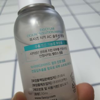 네이버에웹쭈님이 올린 리뷰 사진 3