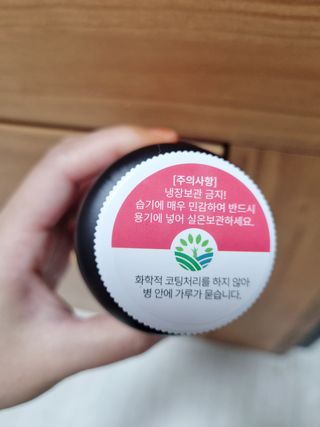 이여사님이 올린 리뷰 사진 2