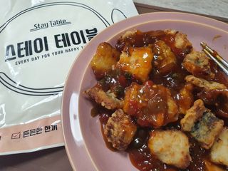용의주도신님이 올린 리뷰 사진 3