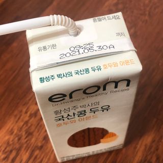 융이님이 올린 리뷰 사진 3
