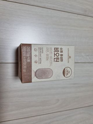 YeonjuLim님이 올린 리뷰 사진 1