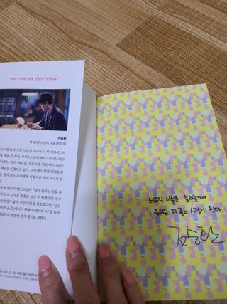 글라라5205님이 올린 리뷰 사진 2