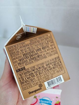 윤정님이 올린 리뷰 사진 2