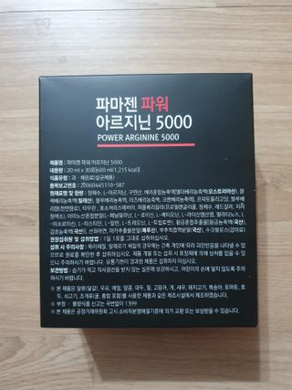 와레버님이 올린 리뷰 사진 2