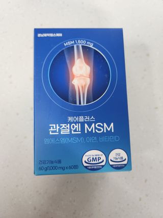 🌼러블리맘🌷님이 올린 리뷰 사진 1