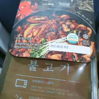 딸랑구둘🥰님이 올린 리뷰 사진 3