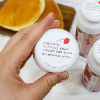 KOHL 앤베리 — 5점을 준 리뷰어가 2021년 4월 올린 사용 사진