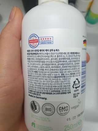 yjbb님이 올린 리뷰 사진 2