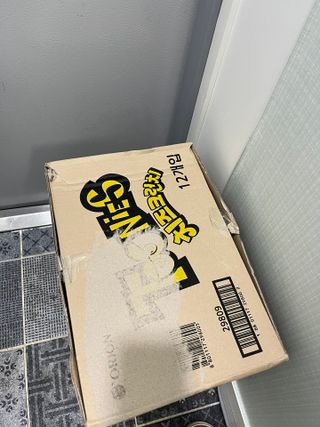 여름님이 올린 리뷰 사진 2