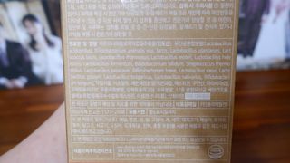 웰리카 다이어트 프로바이오틱스 — 5점을 준 리뷰어가 2021년 2월 올린 사용 사진