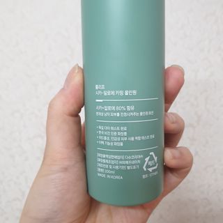 레앙님이 올린 리뷰 사진 2