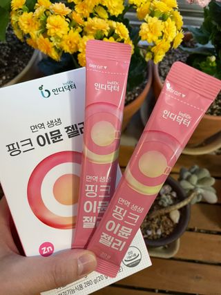 [인디닥터] 면역 생생 핑크 이뮨 젤리 — 5점을 준 리뷰어가 2022년 4월 올린 사용 사진