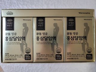 나이스님이 올린 리뷰 사진 4