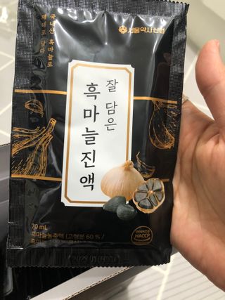 또또깡지님이 올린 리뷰 사진 2
