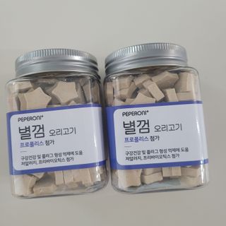 콩떡마미님이 올린 리뷰 사진 1