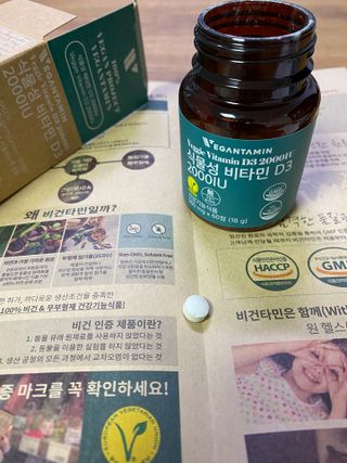 덴비닝님이 올린 리뷰 사진 3