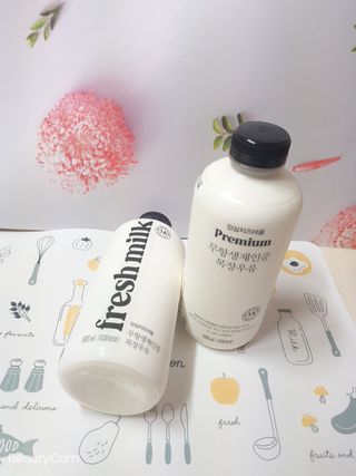 charming_skin님이 올린 리뷰 사진 4