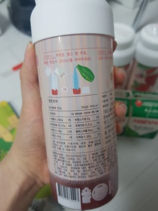 KOHL 앤베리 — 5점을 준 리뷰어가 2021년 4월 올린 사용 사진