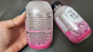 래디 리얼볼륨포뮬러 1박스(8개입) — 4점을 준 리뷰어가 2022년 3월 올린 사용 사진