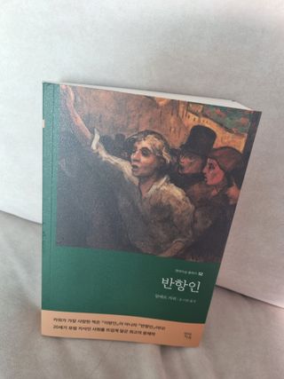아공별이님이 올린 리뷰 사진 1