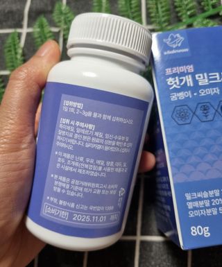 hw22221님이 올린 리뷰 사진 4