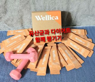 참살이님이 올린 리뷰 사진 2
