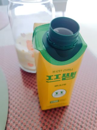 미진냥님이 올린 리뷰 사진 3