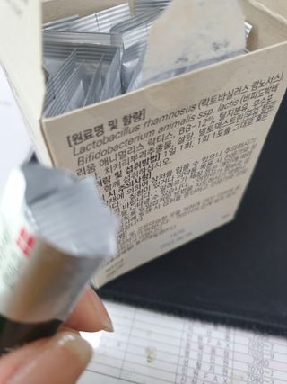 바이탈스푼덴마크BG프로바이오틱스 — 3.5점을 준 리뷰어가 2021년 7월 올린 사용 사진