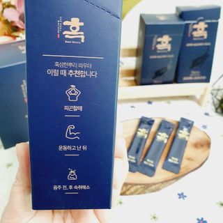 꾹이맘님이 올린 리뷰 사진 4