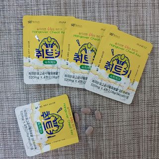 윰님이 올린 리뷰 사진 4