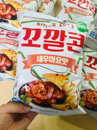 제이썬0103님이 올린 리뷰 사진 2