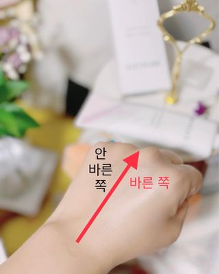 fateartist님이 올린 리뷰 사진 3