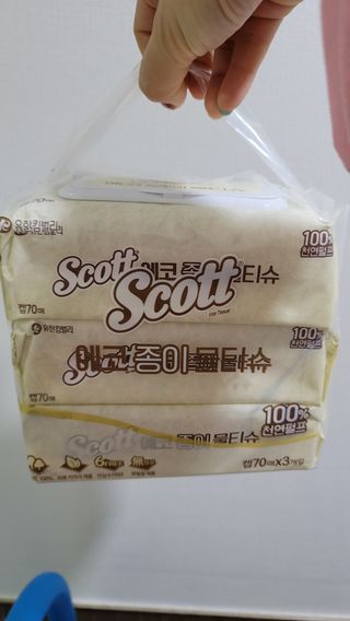 fall님이 올린 리뷰 사진 1