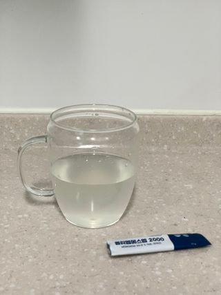 바른비타민 옵티엠에스엠2000 1박스 60포 관절 연골 복합건강기능식품 — 3점을 준 리뷰어가 2021년 6월 올린 사용 사진