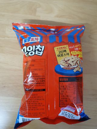 찌니님이 올린 리뷰 사진 2