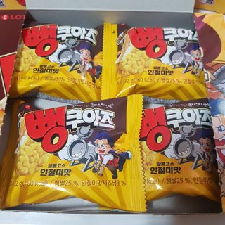 바비와구르미님이 올린 리뷰 사진 2