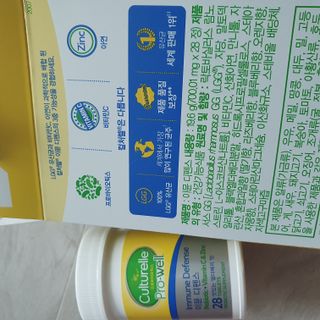 슬뷰님이 올린 리뷰 사진 3