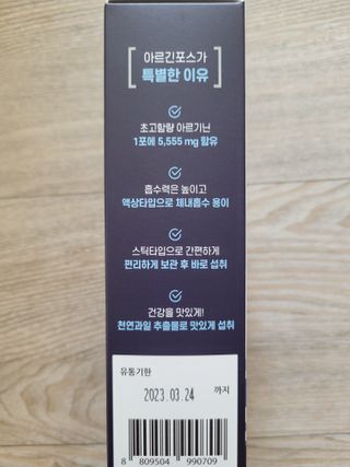 민앤후마미님이 올린 리뷰 사진 3
