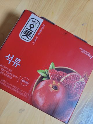 엠브로시아님이 올린 리뷰 사진 1