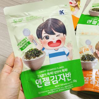 냐냐님이 올린 리뷰 사진 2