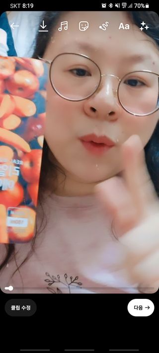 한별님이 올린 리뷰 사진 3