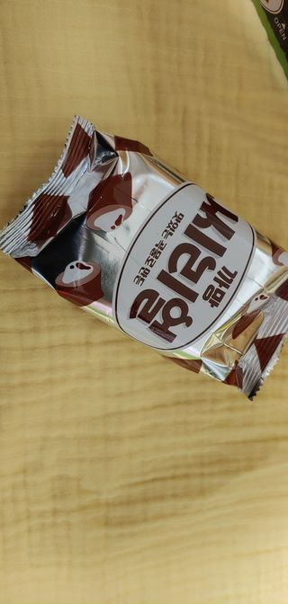 흑간지님이 올린 리뷰 사진 3