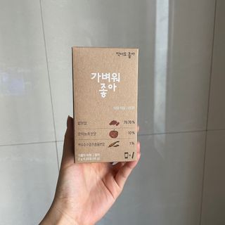 박소미님이 올린 리뷰 사진 1