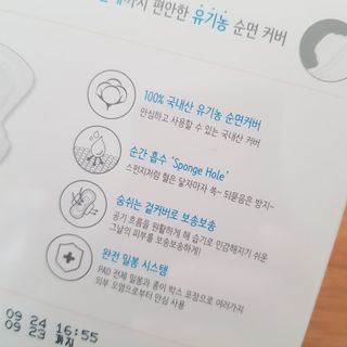 발랄써냐님이 올린 리뷰 사진 4