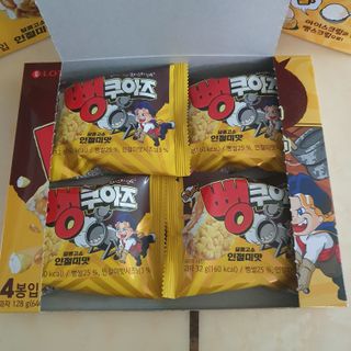 킴지님이 올린 리뷰 사진 3