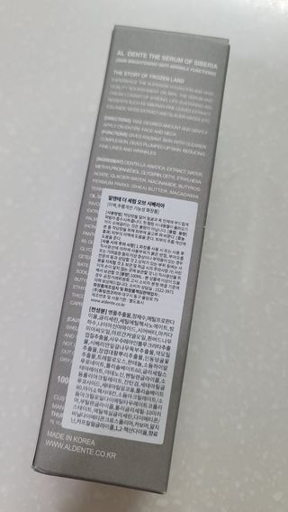 fall님이 올린 리뷰 사진 2