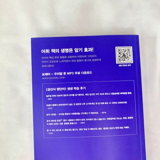 반짝반짝유니콘님이 올린 리뷰 사진 3